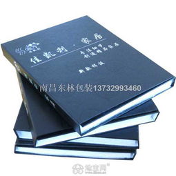 南昌精装礼盒设计 从茶叶到婴幼儿礼品的纸制品包装之道