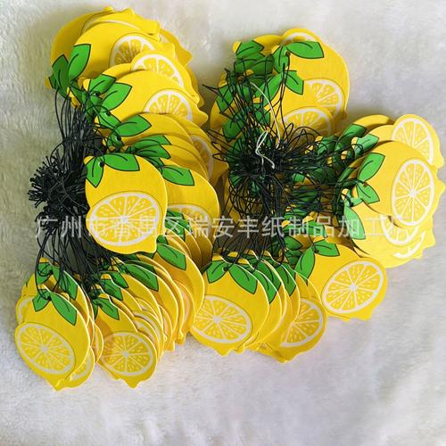 广州市番禺区瑞安丰纸制品加工厂