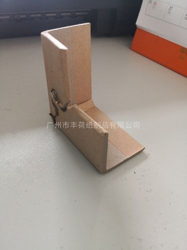 纸护角 - 纸护角 - 产品展示 - 广州市丰荷纸制品