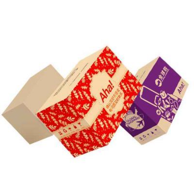 纸制品精美礼品盒
